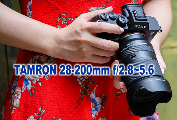 Tamron 28-200mm f/2.8-5.6 Zoom Lens for Sony Mirrorless Review