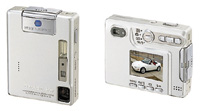 Up Close & Personal; With Konica Minolta's DiMAGE Xg | Shutterbug