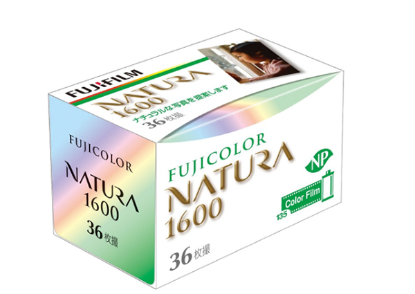Fujifilm Natura 1600. Fuji Natura. Fujifilm Natura s 1600.